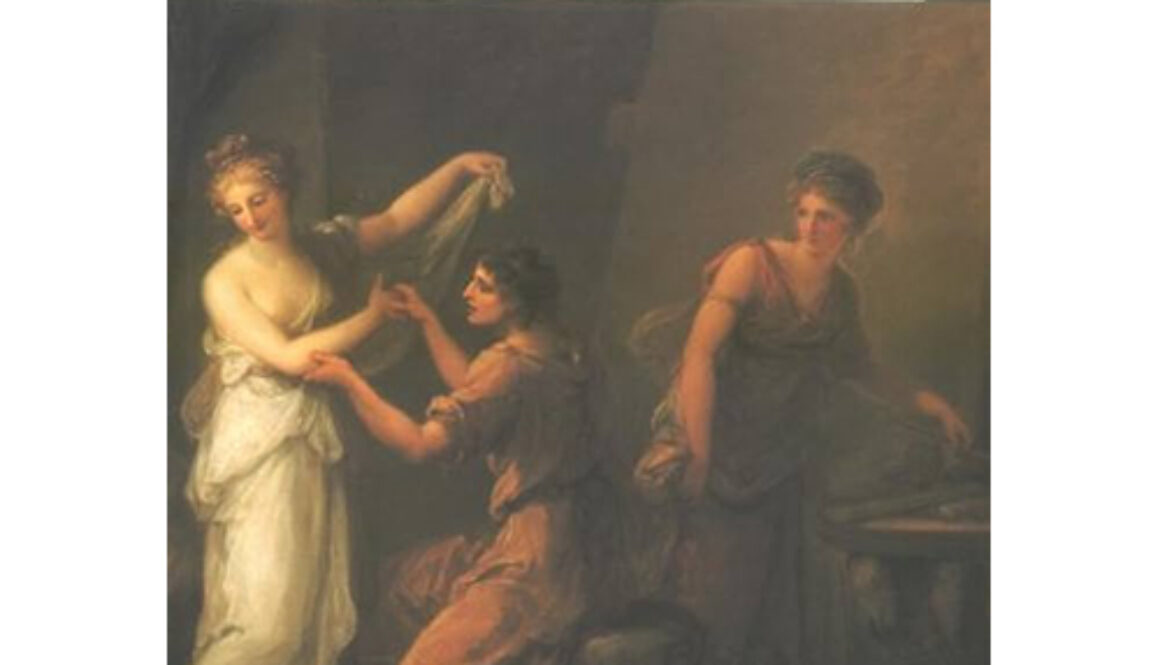 Femininity & Masculinity in 18th Century Art & Culture by Gill Perry