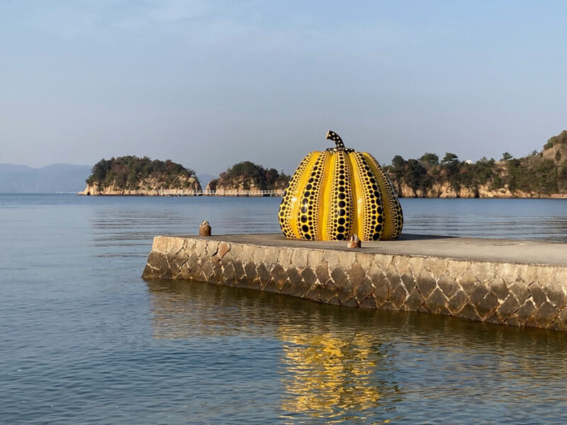 Island emblem: Yayoi Kusama's Yellow Pumpkin (1994) at the Benesse Foundation on the island of Naoshima.From Islands and Contemporary Art by Gill Perry, photo courtesy of Joanna Woodall.